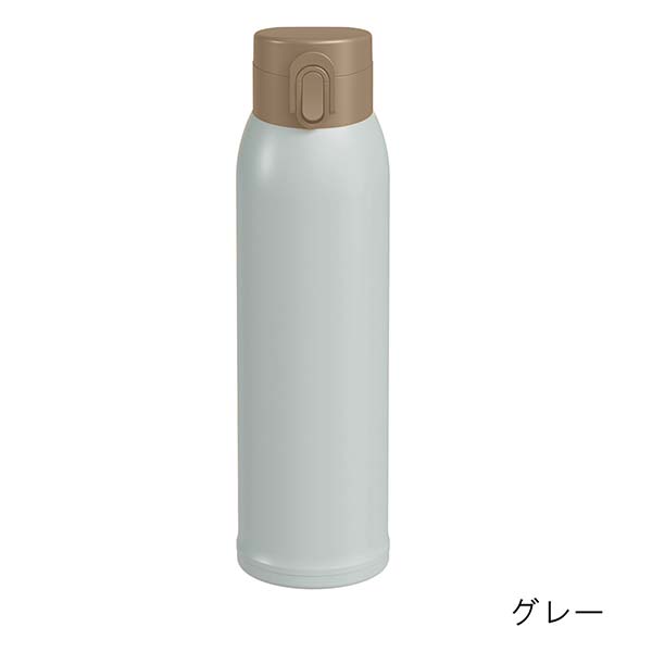 エアリーナ ワンタッチステンレスボトル 800ml