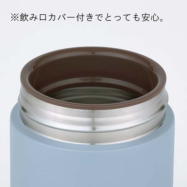保温保冷対応 モグモグ広口スープマグ 300ml