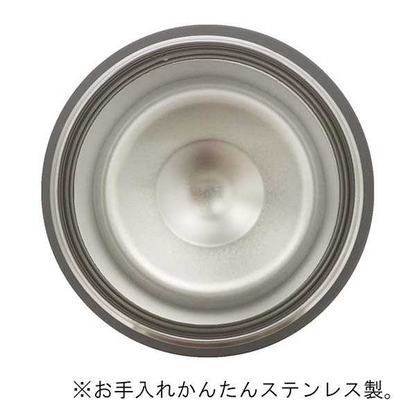 保温保冷対応 モグモグ広口スープマグ 300ml