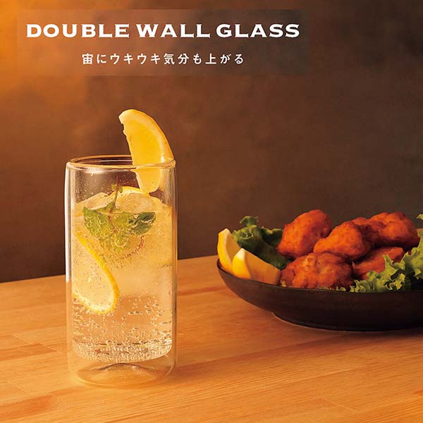 ダブルウォールグラス 350ml