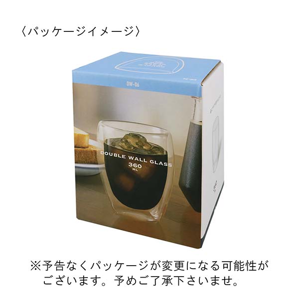 ダブルウォールグラス 360ml