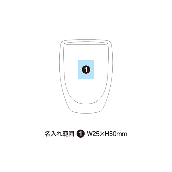 ダブルウォールグラス 360ml