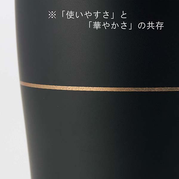 会津塗り会津蒔絵 真空二重ステンレスタンブラー CRAFTED 490ml