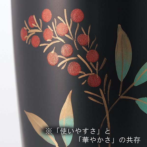 会津蒔絵 真空二重ステンレスタンブラー　南天 450ml