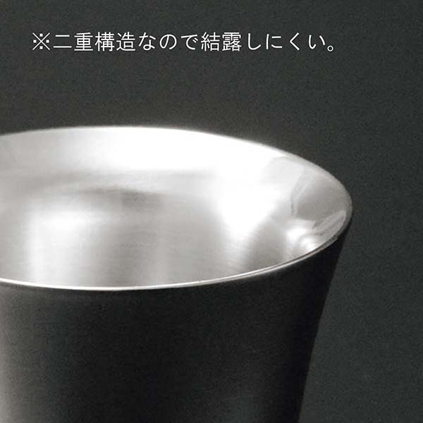 【Made in 燕】サエ 富士山 二重構造タンブラー 260ml
