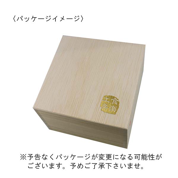 【Made in 燕】チタン製 二重構造ロックカップ 霞 250ml 木箱入り