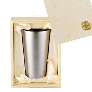 【Made in 燕】チタン製 二重構造タンブラー 霞 240ml 木箱入り