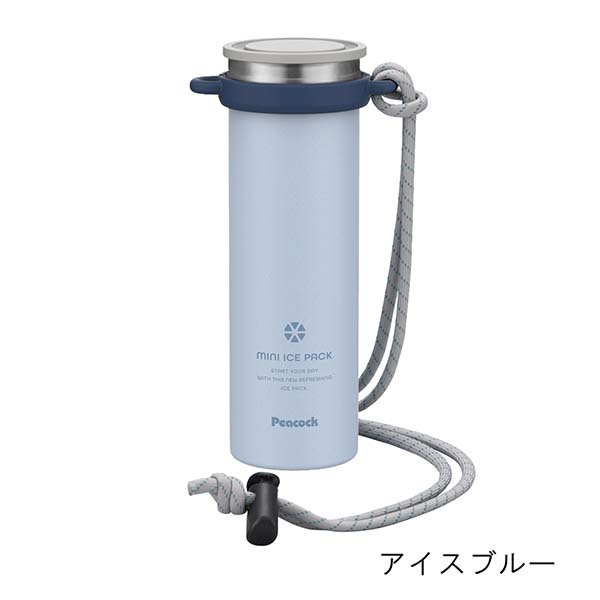 ピーコック シリコーン氷のうミニアイスパック ストラップ ABB-F15