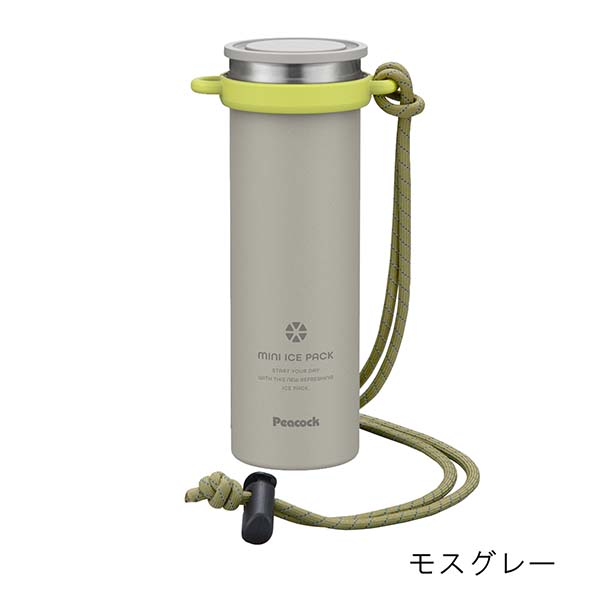 ピーコック シリコーン氷のうミニアイスパック ストラップ ABB-F15