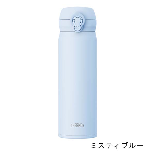 サーモス 真空断熱ケータイマグ ワンタッチステンレスボトル 500ml JNL-S501