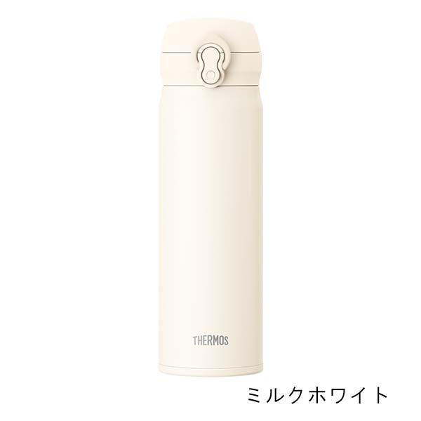 サーモス 真空断熱ケータイマグ ワンタッチステンレスボトル 500ml JNL-S501
