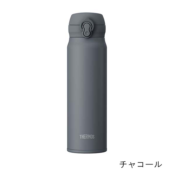 サーモス 真空断熱ケータイマグ ワンタッチステンレスボトル 600ml JNL-S601