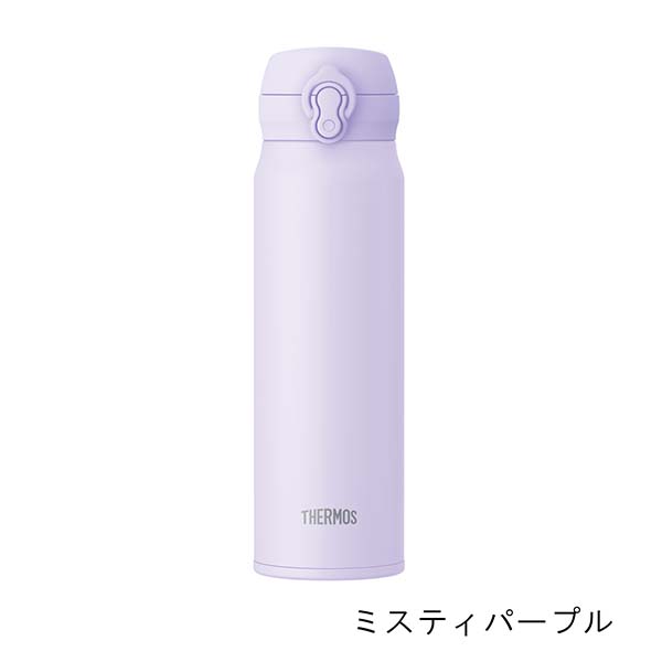 サーモス 真空断熱ケータイマグ ワンタッチステンレスボトル 600ml JNL-S601