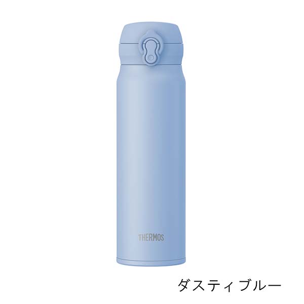 サーモス 真空断熱ケータイマグ ワンタッチステンレスボトル 600ml JNL-S601