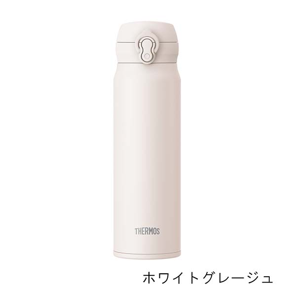 サーモス 真空断熱ケータイマグ ワンタッチステンレスボトル 600ml JNL-S601