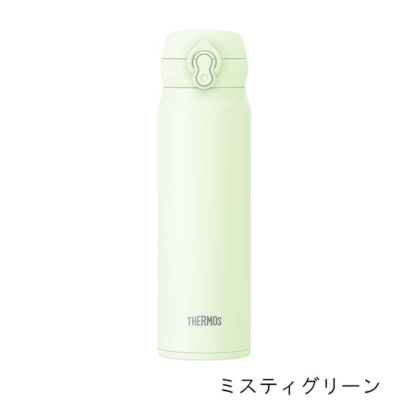 サーモス 真空断熱ケータイマグ ワンタッチステンレスボトル 600ml JNL-S601