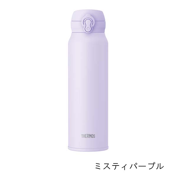 サーモス 真空断熱ケータイマグ ワンタッチステンレスボトル 750ml JNL-S751