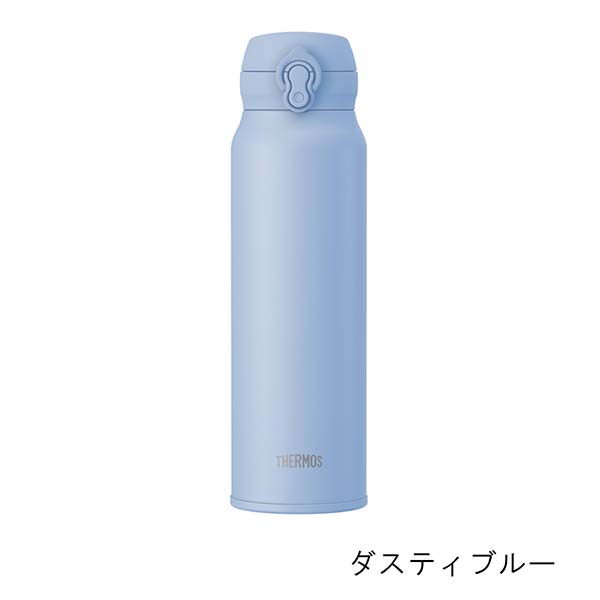 サーモス 真空断熱ケータイマグ ワンタッチステンレスボトル 750ml JNL-S751