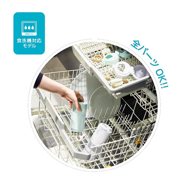 サーモス 真空断熱ケータイマグ ワンタッチステンレスボトル 750ml JNL-S751