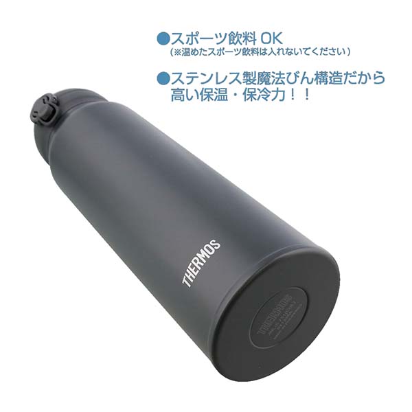 サーモス 真空断熱ケータイマグ ワンタッチステンレスボトル 750ml JNL-S751