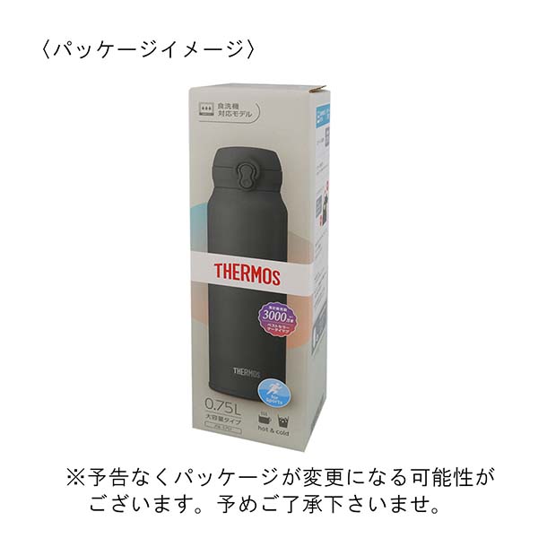 サーモス 真空断熱ケータイマグ ワンタッチステンレスボトル 750ml JNL-S751