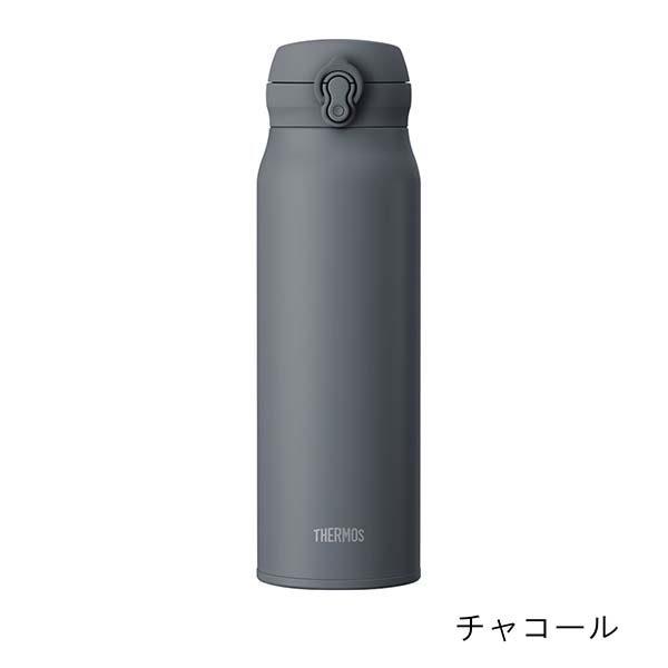 サーモス 真空断熱ケータイマグ ワンタッチステンレスボトル 1000ml JNL-S1001