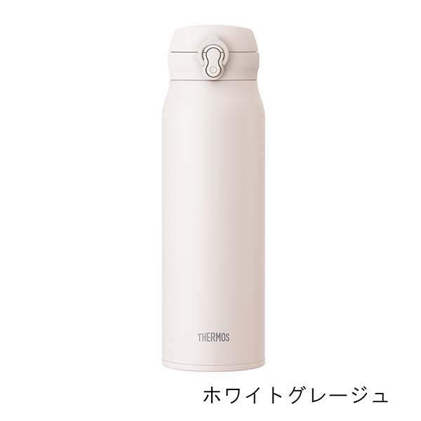 サーモス 真空断熱ケータイマグ ワンタッチステンレスボトル 1000ml JNL-S1001