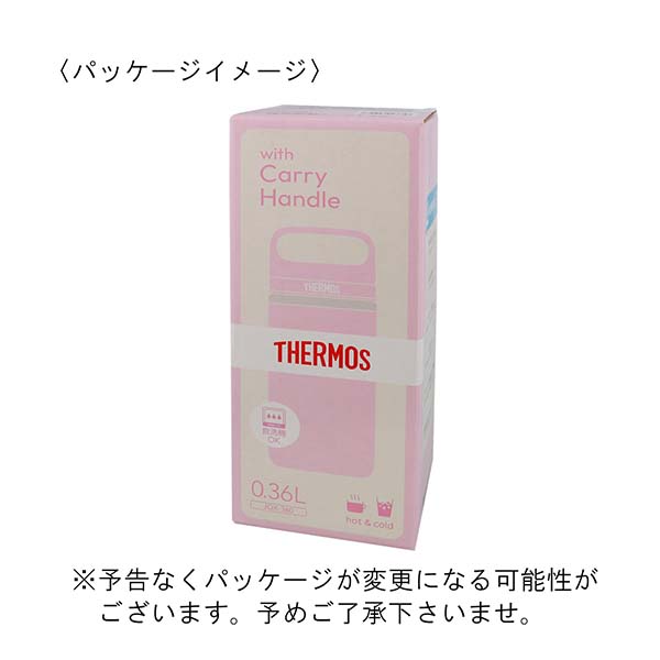 サーモス 真空断熱ケータイマグ キャリーハンドル付ステンレスボトル 360ml JOX-360