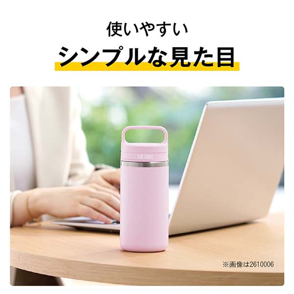 サーモス 真空断熱ケータイマグ キャリーハンドル付ステンレスボトル 480ml JOX-480