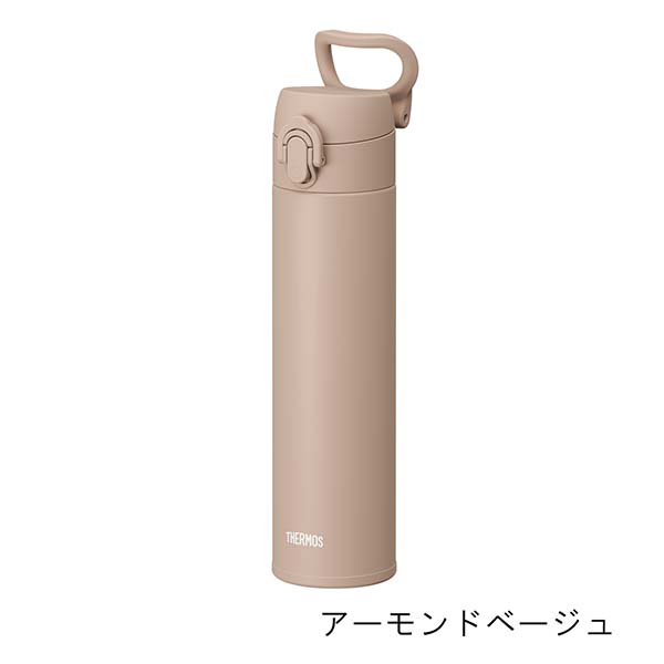 サーモス 真空断熱ケータイマグ キャリーループ付 ワンタッチステンレスボトル 400ml JPJ-400