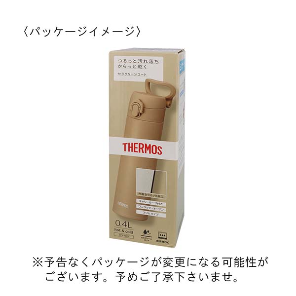 サーモス 真空断熱ケータイマグ キャリーループ付 ワンタッチステンレスボトル 400ml JPJ-400