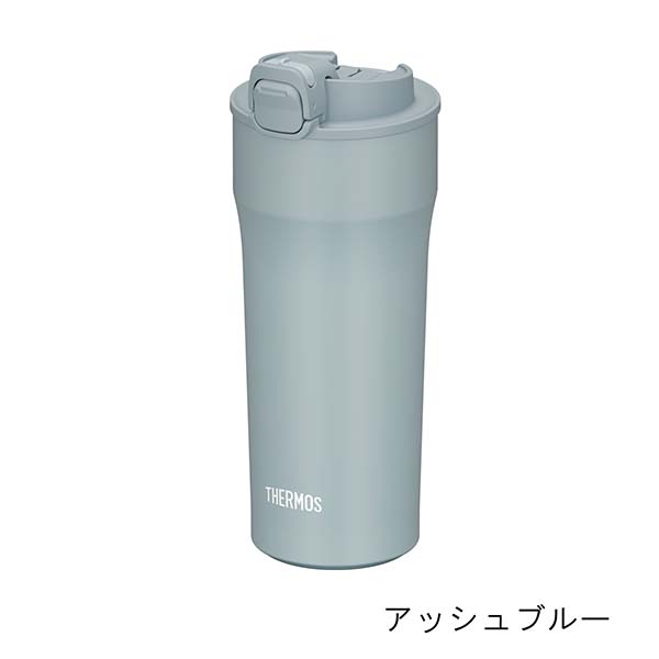サーモス 真空断熱ケータイタンブラー 420ml JPI-420
