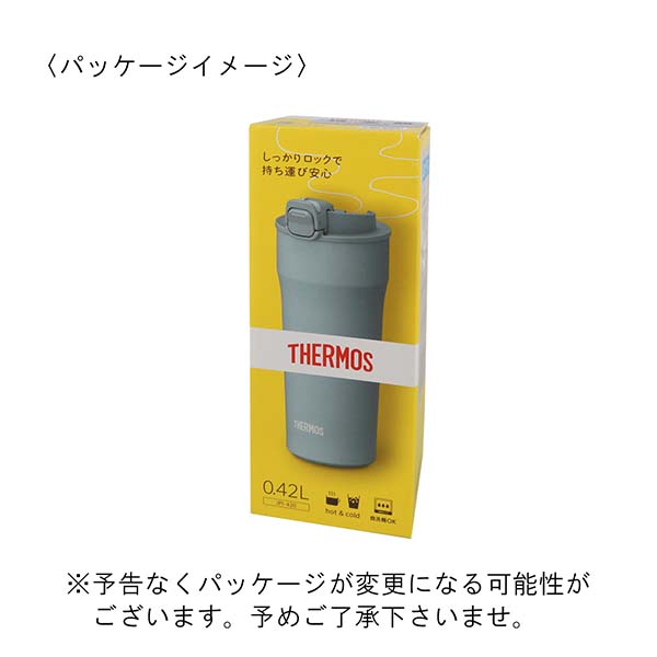 サーモス 真空断熱ケータイタンブラー 420ml JPI-420