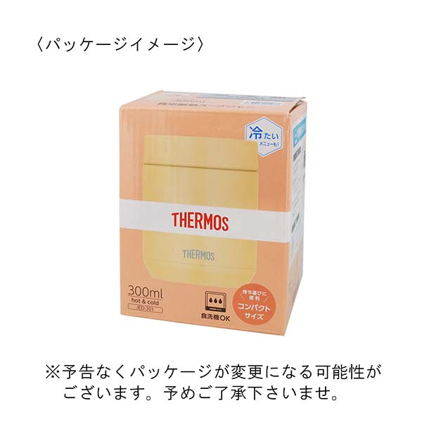 サーモス 真空断熱スープジャー 300ml JED-301