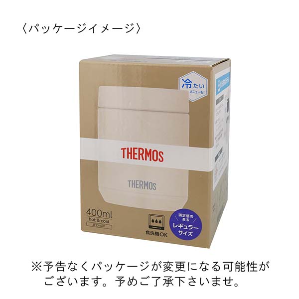 サーモス 真空断熱スープジャー 400ml JED-401