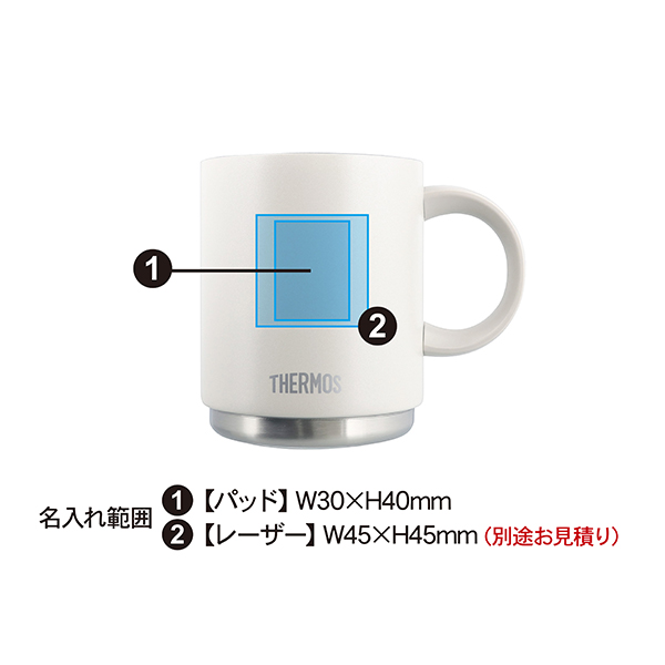 サーモス 真空断熱マグカップ 450ml JDS-452