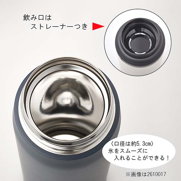 タイガー 真空断熱ハンドル付きステンレスボトル 400ml MCZ-G040