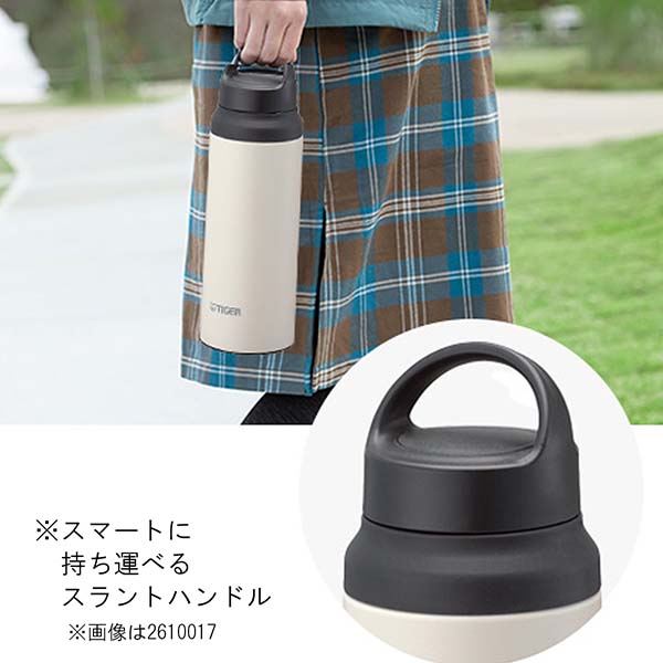 タイガー 真空断熱ハンドル付きステンレスボトル 400ml MCZ-G040