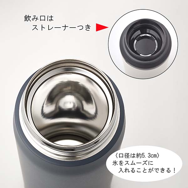タイガー 真空断熱ハンドル付きステンレスボトル 600ml MCZ-G060