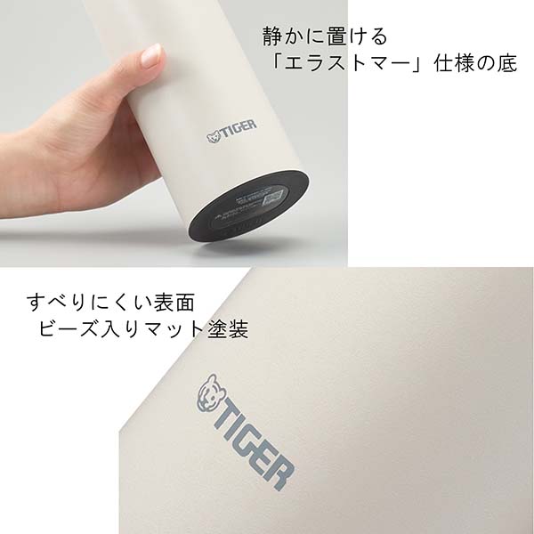タイガー 真空断熱ハンドル付きステンレスボトル 600ml MCZ-G060