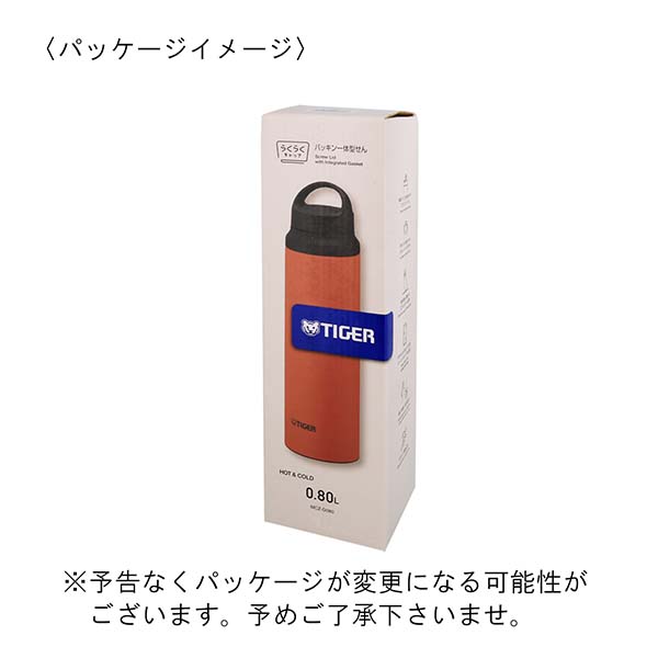 タイガー 真空断熱ハンドル付きステンレスボトル 800ml MCZ-G080