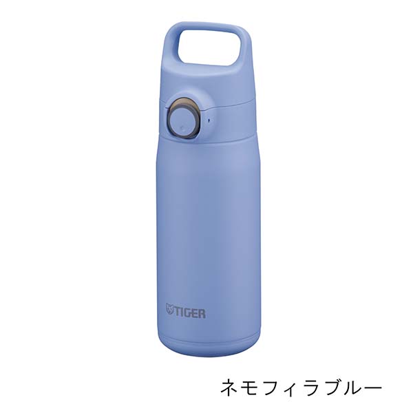 タイガー ハンドル付き 真空断熱ワンタッチステンレスボトル 500ml MTA-J050