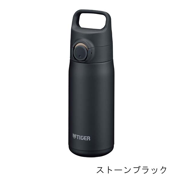 タイガー ハンドル付き 真空断熱ワンタッチステンレスボトル 500ml MTA-J050