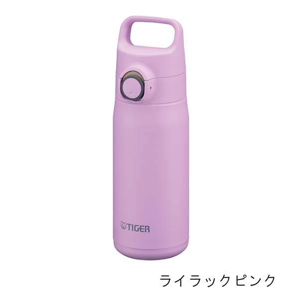 タイガー ハンドル付き 真空断熱ワンタッチステンレスボトル 500ml MTA-J050