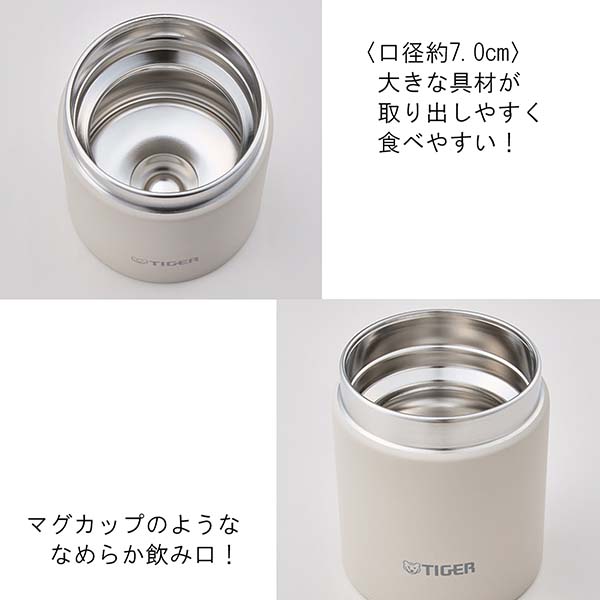 タイガー 真空断熱フードジャー 400ml MKL-W040