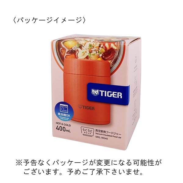 タイガー 真空断熱フードジャー 400ml MKL-W040
