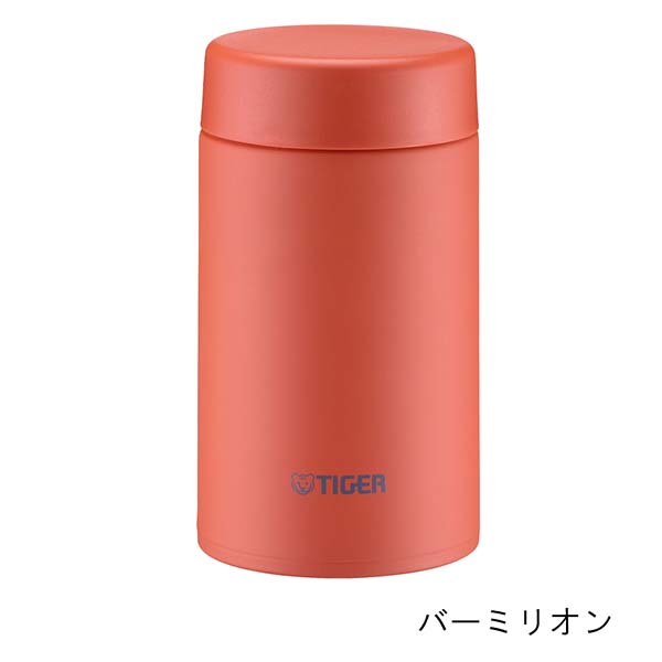 タイガー 真空断熱フードジャー 750ml MKL-W075