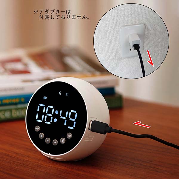 ワイヤレススピーカー付きデジタルクロック スマホスタンド付