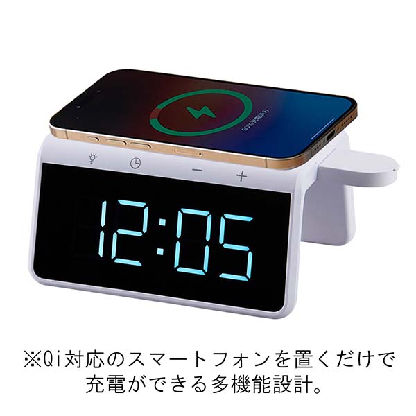 Qi対応 ワイヤレス充電クロック（アップルウォッチ対応）