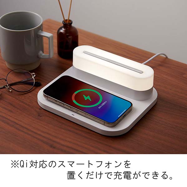 Qi対応 ナイトライト付ワイヤレス充電器 
